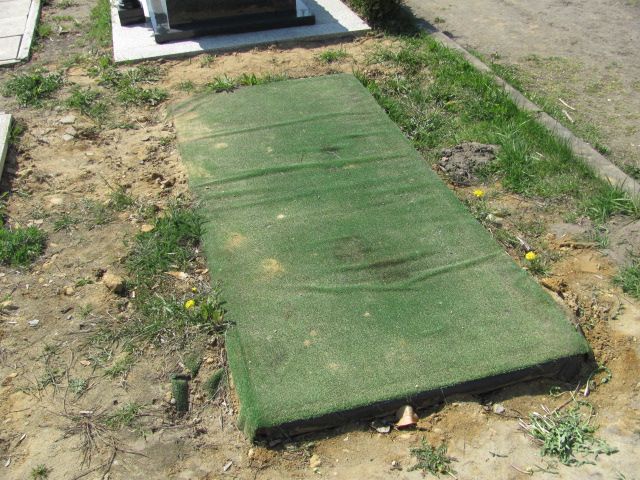 Grób WŁADYSŁAW KUCA